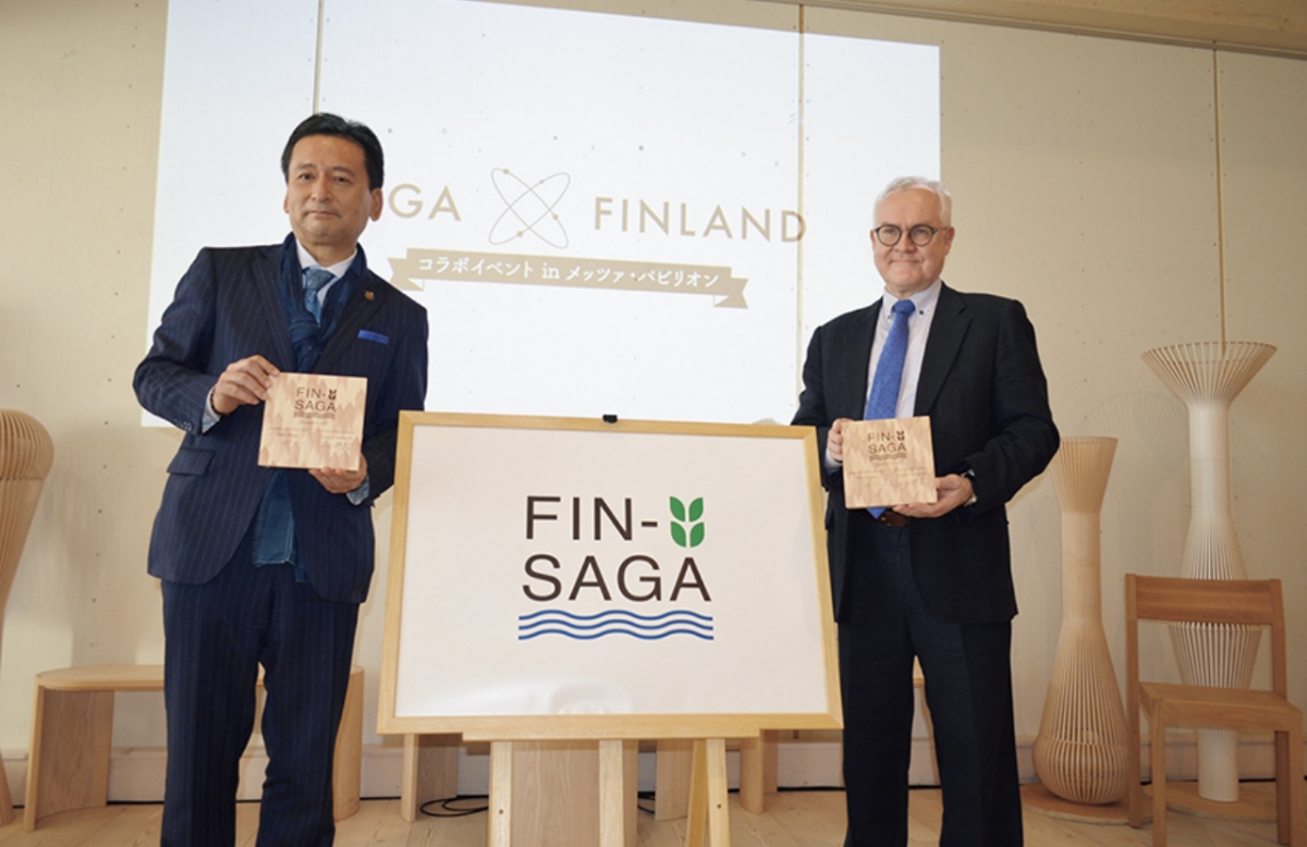 世界に向けて挑戦する佐賀県。知事が考える「唯一無二」の魅力とは SAGAサンライズパーク