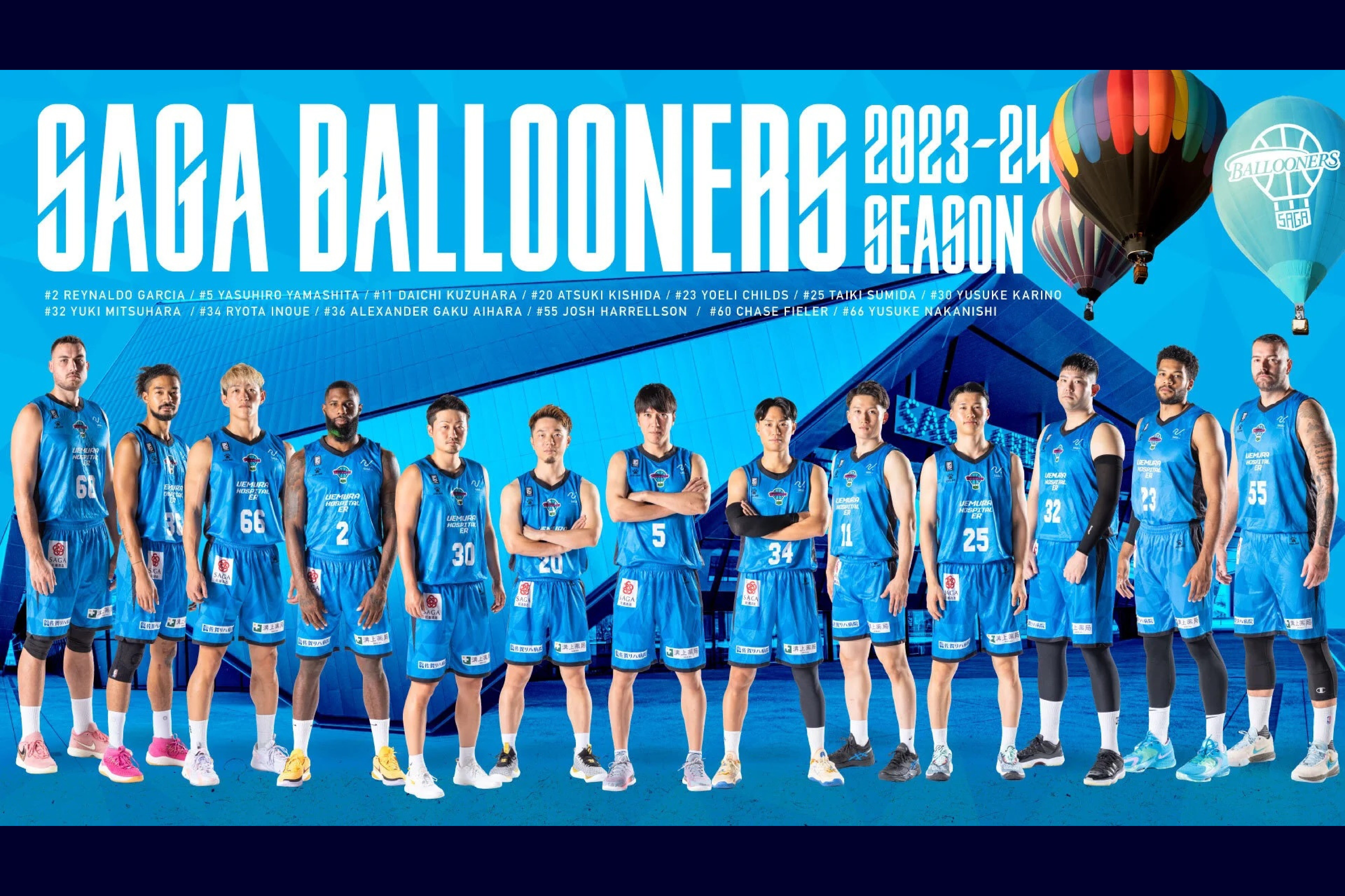 B.LEAGUE2023-24 SEASON