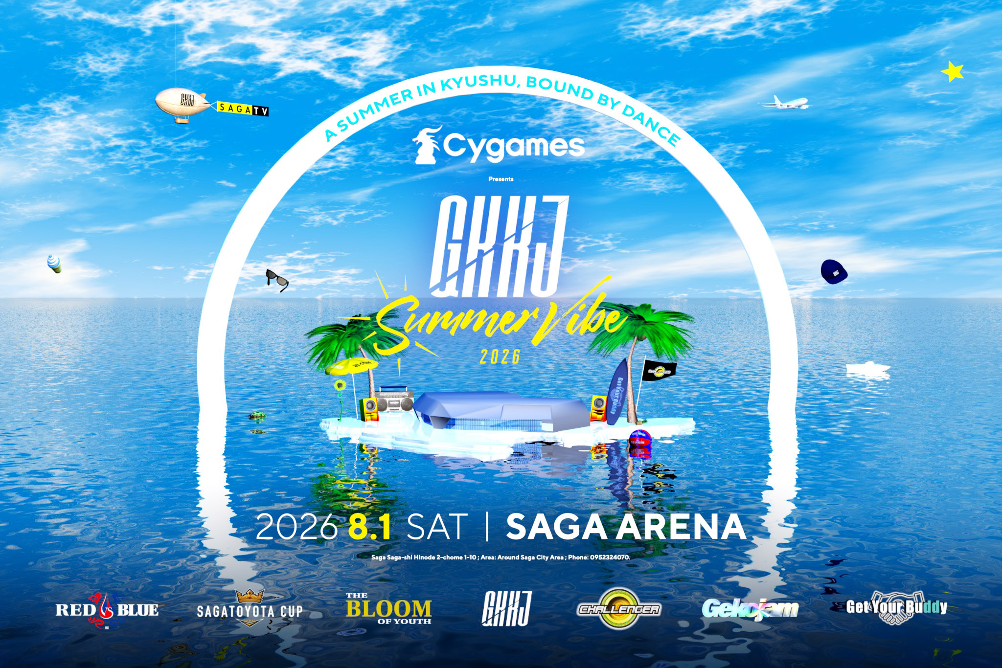 Cygames Presents GKKJ SUMMER VIBE 2026